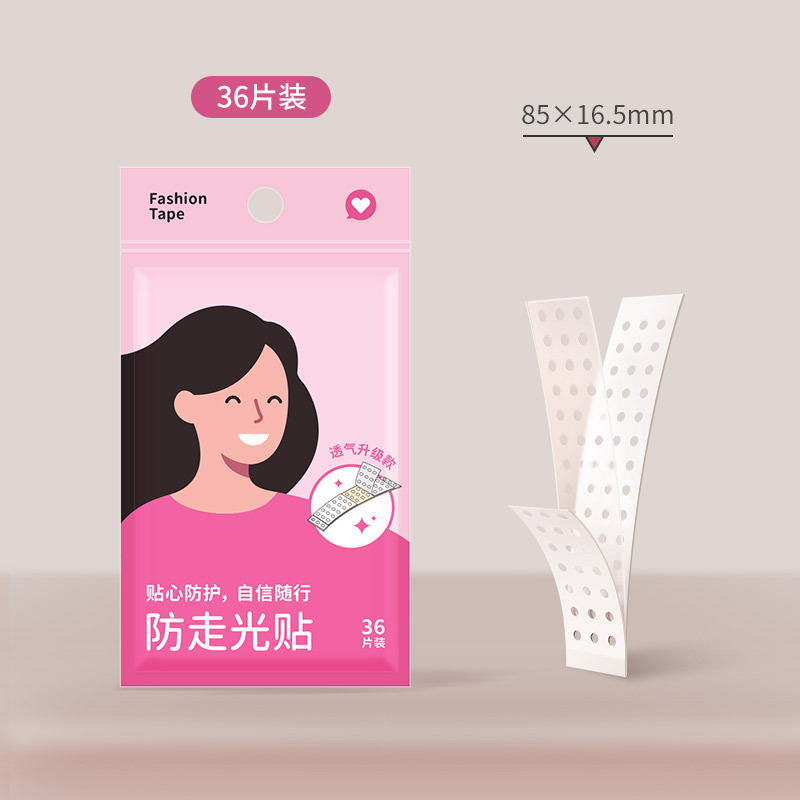 圆点镂空防走光贴袋装-36片