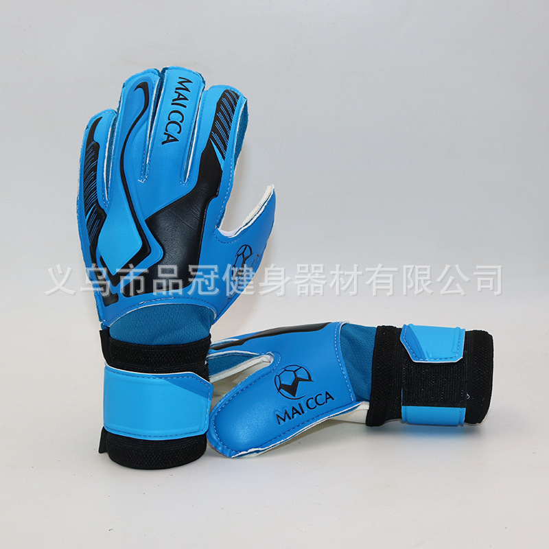 Guantes de portero de fútbol portero adulto niños profesional Escuela Primaria estudiante dedo guardia equipo antideslizante entrenamiento guantes resistentes al desgaste