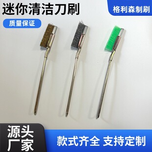 ��̨�坍ˢ䓽zˢ����ˢ���P䓽zˢ�~�zˢ���P�p϶�Fˢ��ȥë��