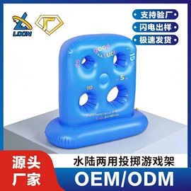 水上充气床;户外充气床;游泳池