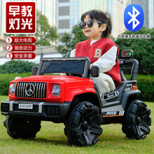 ͯ늄܇g1-8q݆ԽҰ܇b܇Ůͯ܇