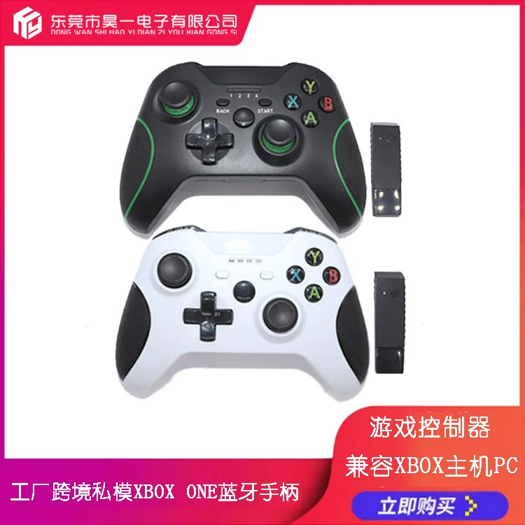Игровой контроллер для Xbox One приватной модели с 2.4G, совместим с консолью и ПК, держатель для игры в «королевскую битву»
