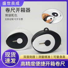 �߾����_�������؈��ɫ������߶๦��ܛ�߱�y���f�_�䵶������