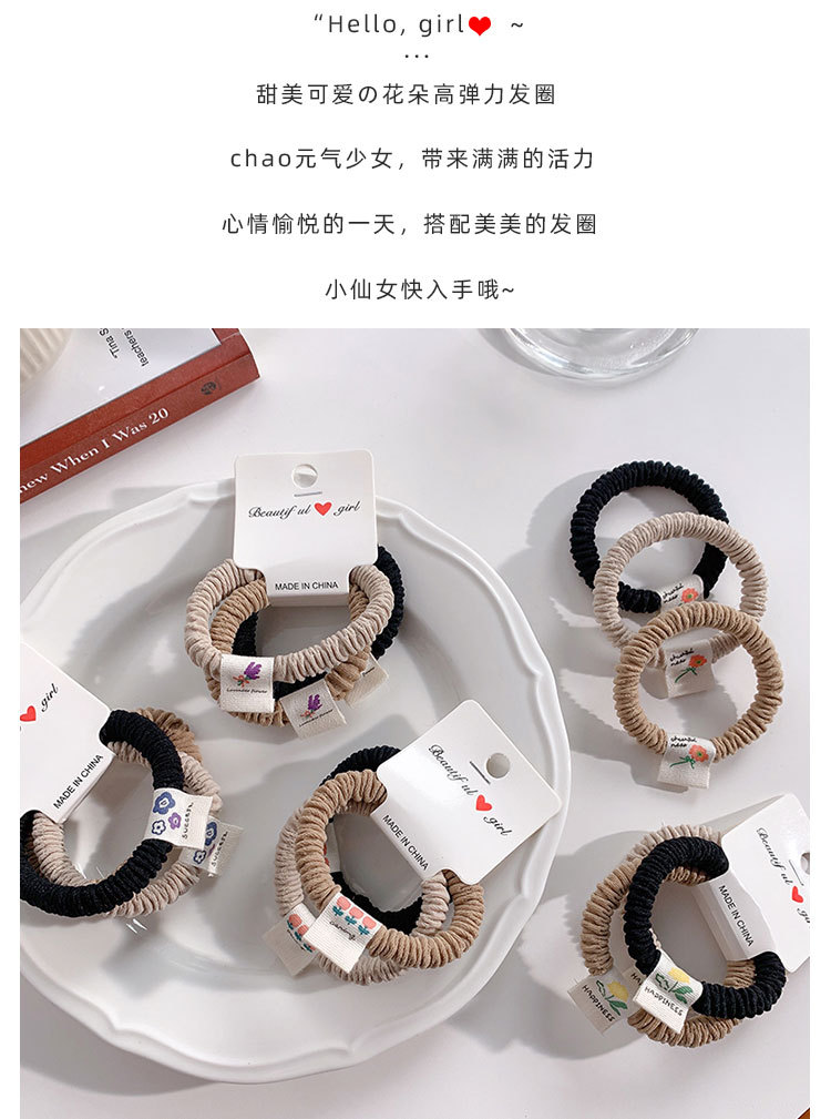 花朵高弹力发圈_04.jpg