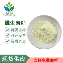 �S����K1 1% 5%���� ʳƷ���S����K �I�B������ֲ������� VK1��