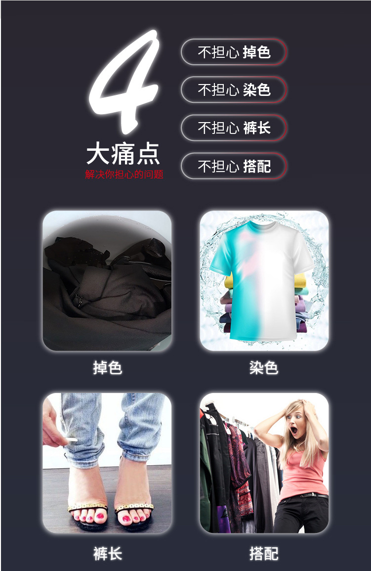 O1CN01FFlaZl235wJIn9eEO_!!4081