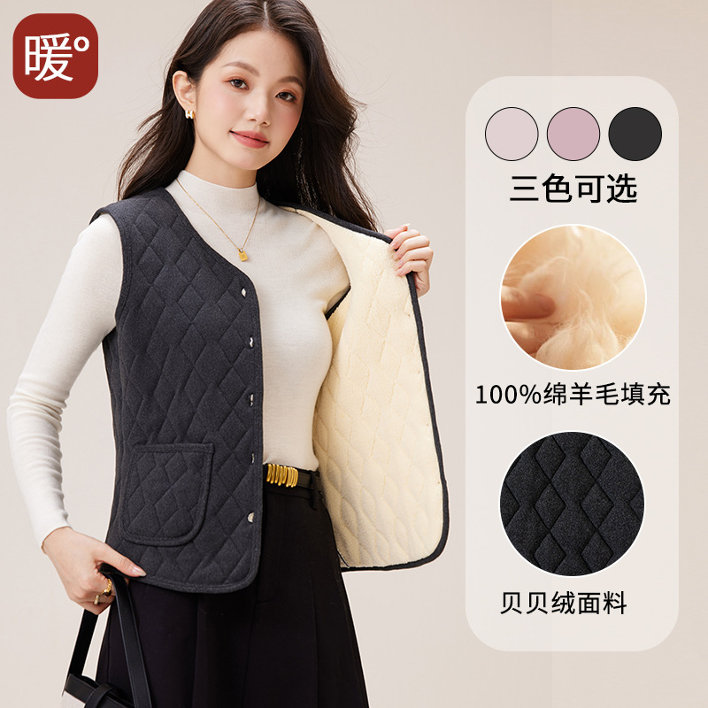 Wool-Filled Vest for Women, New Autumn and Winter Style, Fleece-Lined and Thickened for Warmth, Sleeveless Undershirt