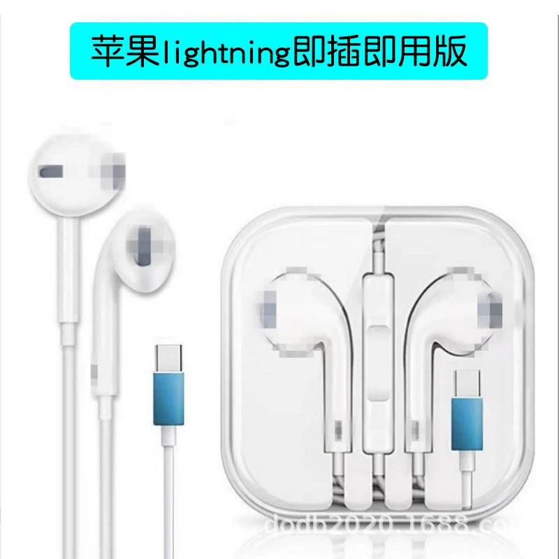 Apple, huawei, compatible headphones, iphone, wire control, bluetooth, Android
