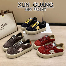 真皮女鞋厚底踩屎感星星面包鞋子女2025秋冬款百搭德训鞋休闲板鞋