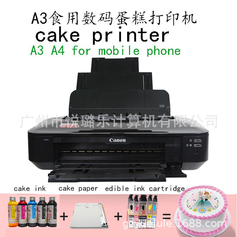 IX6780 digital cake printer 3D wireless food printer A4/A3 + edible chocolate paper printing IX6780 digital cake printer 3D wireless food printer A4/A3 + edible chocolate paper printing