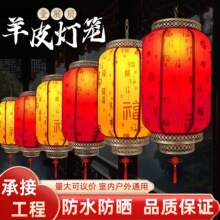 ��Ƥ���\�����Ї��L�����͕�V�涨 ��ӡ�ַ¹���ʽ���괺�����\