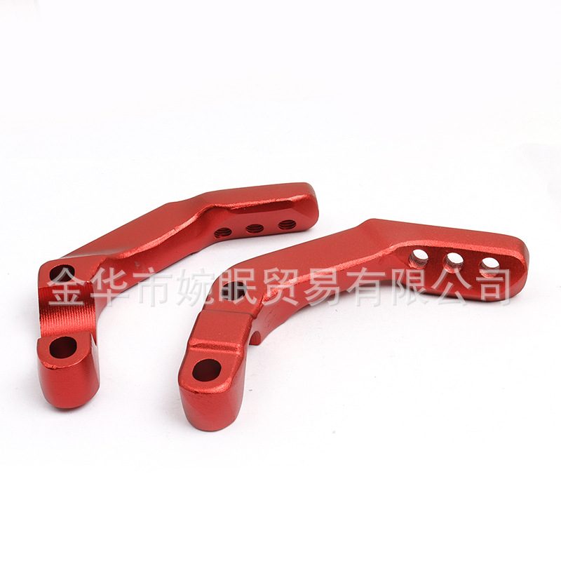 Universal accessories for off-road motorcycle modification: handguard bracket, handlebar tube clamp, 28mm handlebar, suitable for KTM and Honda