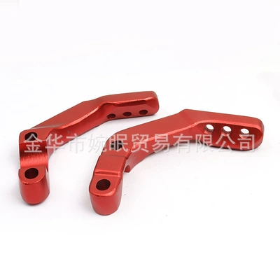 off-road motorcycle modification: handguard bracket, Motosiklet ləvazimatları və aksesuarları