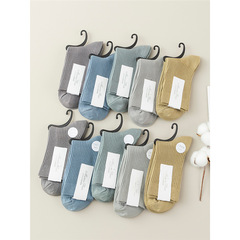 襪子男秋冬款中筒襪純棉防臭長襪新疆棉抗起球男士商務冬季厚保暖