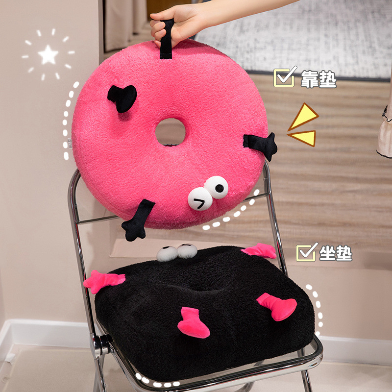 Red ojo explosivo monstruo PP almohada de algodón dopamina gran almohada de ojos en el suelo futon cojín de sofá