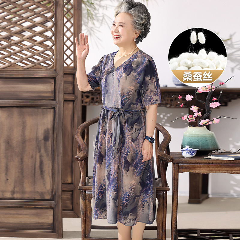 真丝连衣裙女妈妈夏装裙子气质中老年人高档奶奶装杭州桑蚕丝长裙|undefined