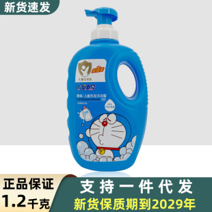 A혷ͯϴlԡ¶һϴƷ1.2kgͥbƷ