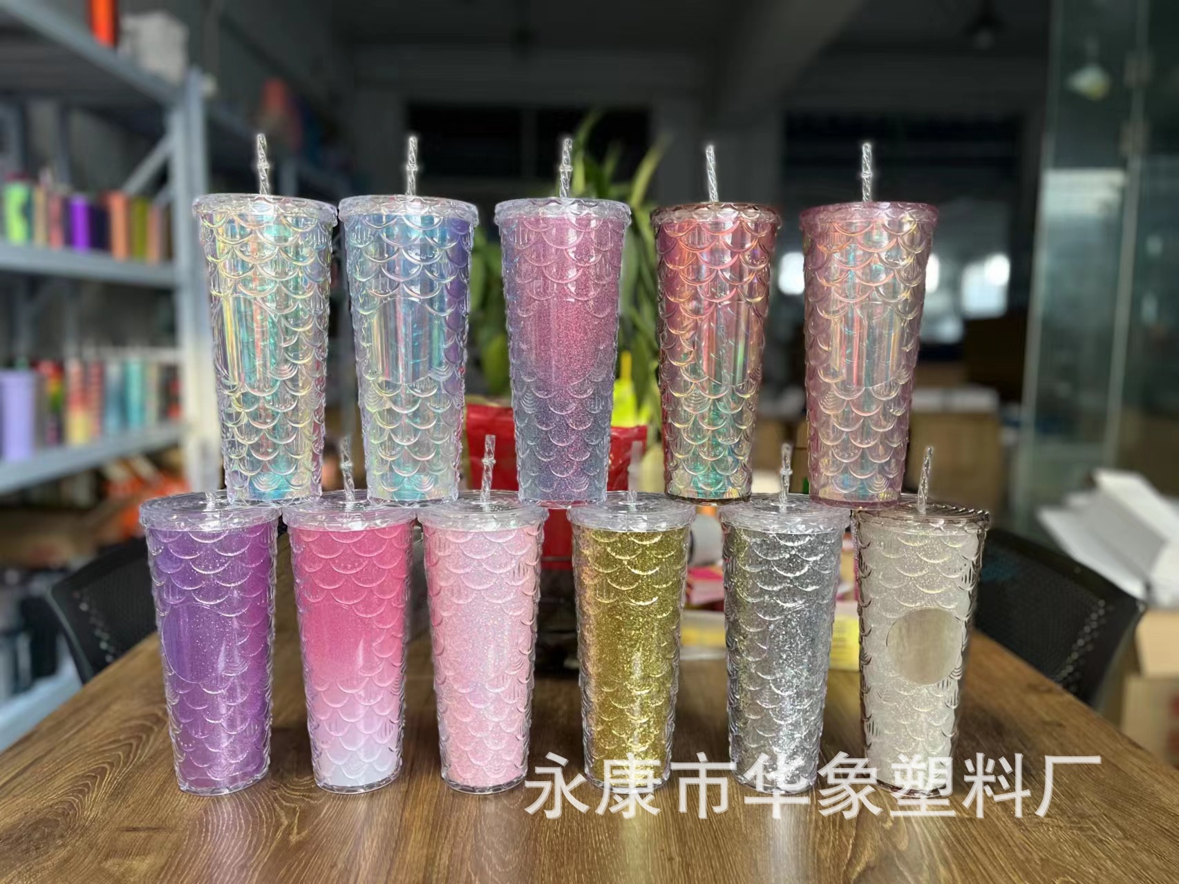 Cross-border new fish scale cup double-l...