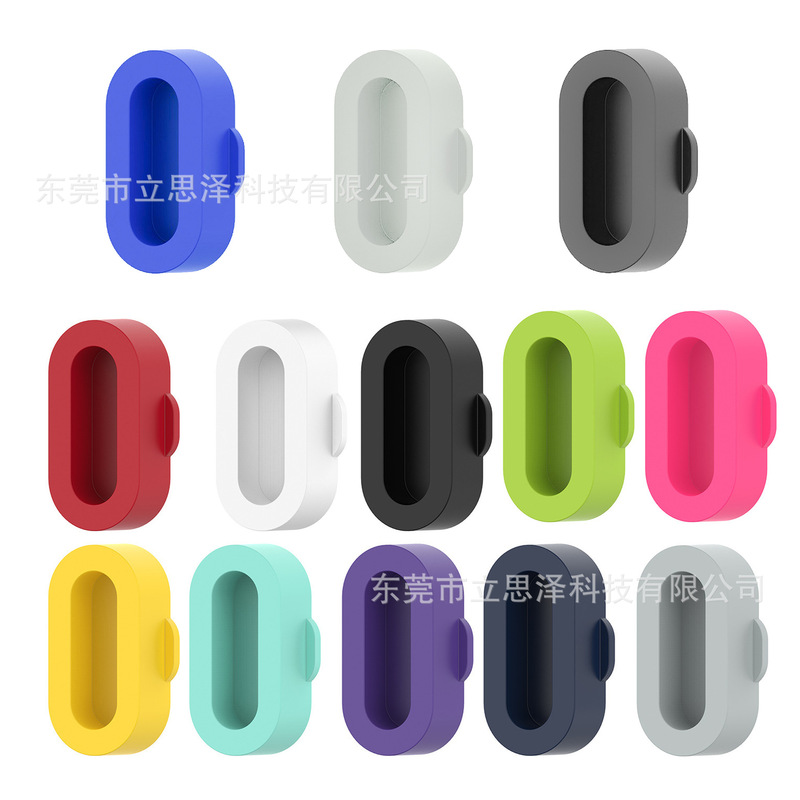 Lisize applies to Jiaming fenix6/fenix7pro/Venu3S/3 Watch charging port dust plug rubber plug