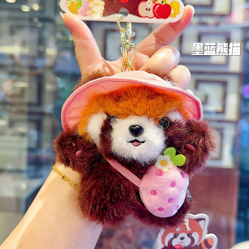 正版墨蓝熊猫-出逃小熊猫毛绒挂件新款动物园周边卡通挂饰钥匙扣|undefined