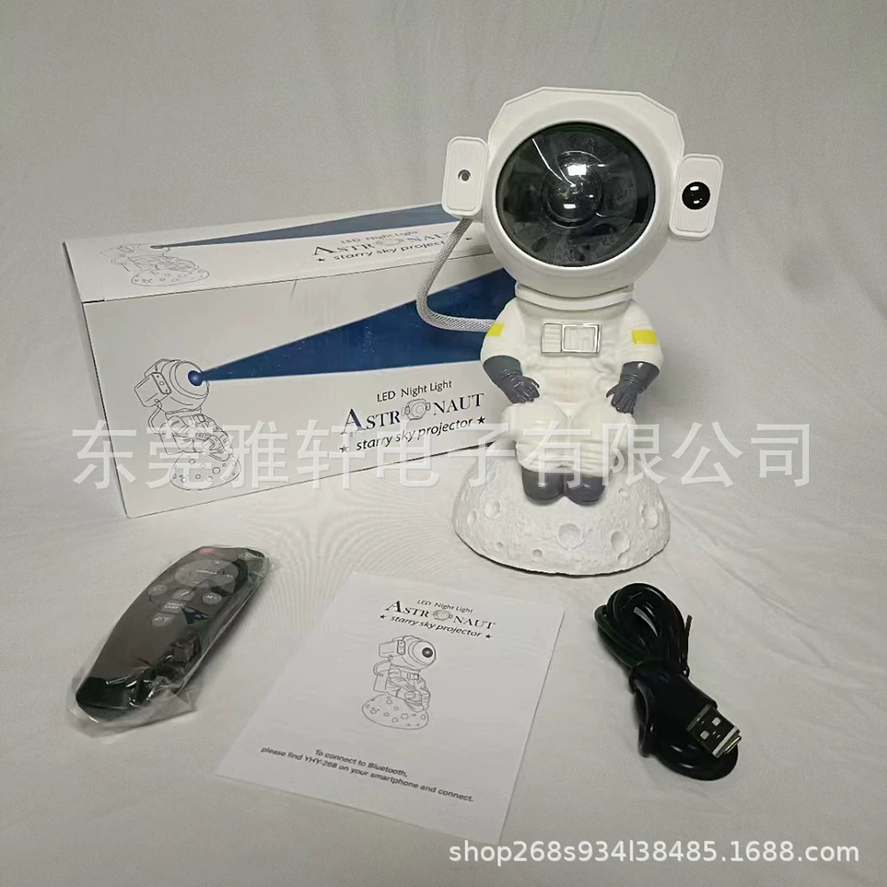 Astronaut, star projection, lamp, atmospheric space night light with laser, (Cross-border trading), bluetooth, remote control