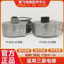 mϺ늙CYTJ031-13TCR_YTJ031-14ͬ늄әC