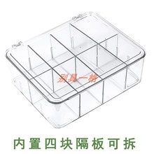 包邮现货 翻盖小型分格斗鱼缸泰国孔雀鱼繁殖鱼苗蟹虾龟饲养透明