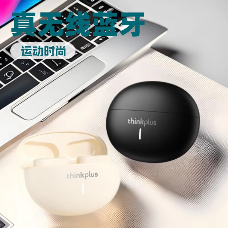 Thinkplus Lp19 Lenovo Bluetooth Headset Semi-In-Ear Long-Lasting Smart Noise Reduction Wireless Headset Suitable for