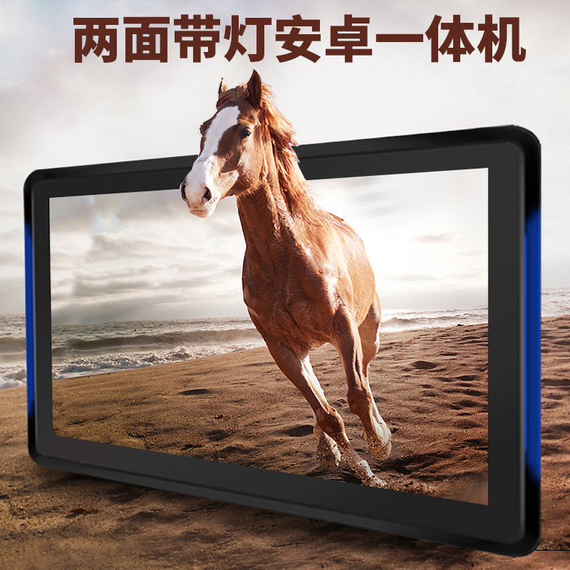 10英寸安卓一体机 RK3288双面带灯会议平板电脑POE供电10点触摸