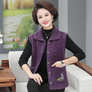Mom's Spring and Autumn Mink Fleece Coat Short Top Middle-aged and Elderly Women's Autumn and Winter Lapel Knitted Cardigan Waistcoat