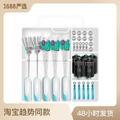 Sakura Road Yaki Rod Long Distance Casting Slip Float Special Line Set Slip Fishing Rig Accessories Space Bean Set Combo Full Set