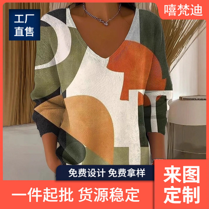 European and American 3D Digital Printed Geometric Floral Creative Casual Women's V-Neck Drop-Shoulder Long-Sleeve Base Shirt T-Shirt European and American 3D Digital Printed Geometric Floral Creative Casual Women's V-Neck Drop-Shoulder Long-Sleeve Base Shirt T-Shirt