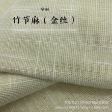 �����޽�z���w��]���ļ��Wʽɳ�l���|�ִ�����b�ˇƷ����