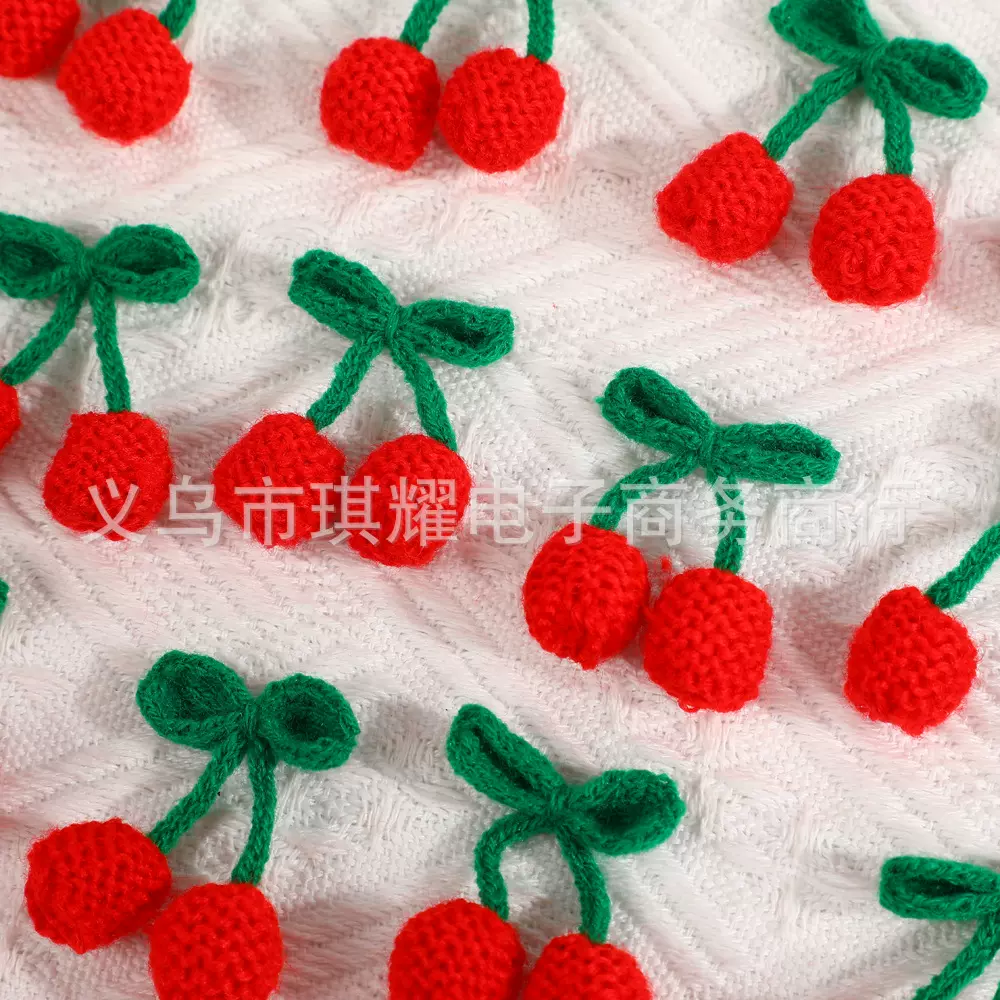 毛线樱桃手工钩织樱桃对对球DIY针织红樱桃毛球针织发夹装饰配件