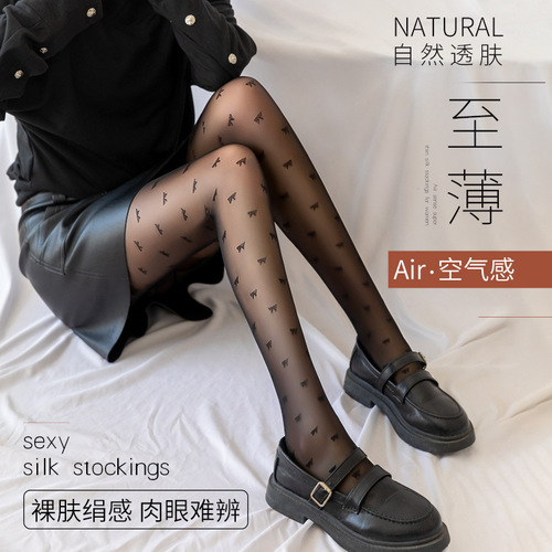 Moyuan core thread lace pantyhose black sexy Japanese thin transparent sexy JK black stockings for women