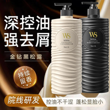 �ڰ���¶ϴ�lˮ��������������ˬȥм��ˬ��혾����o�l��ԡ¶