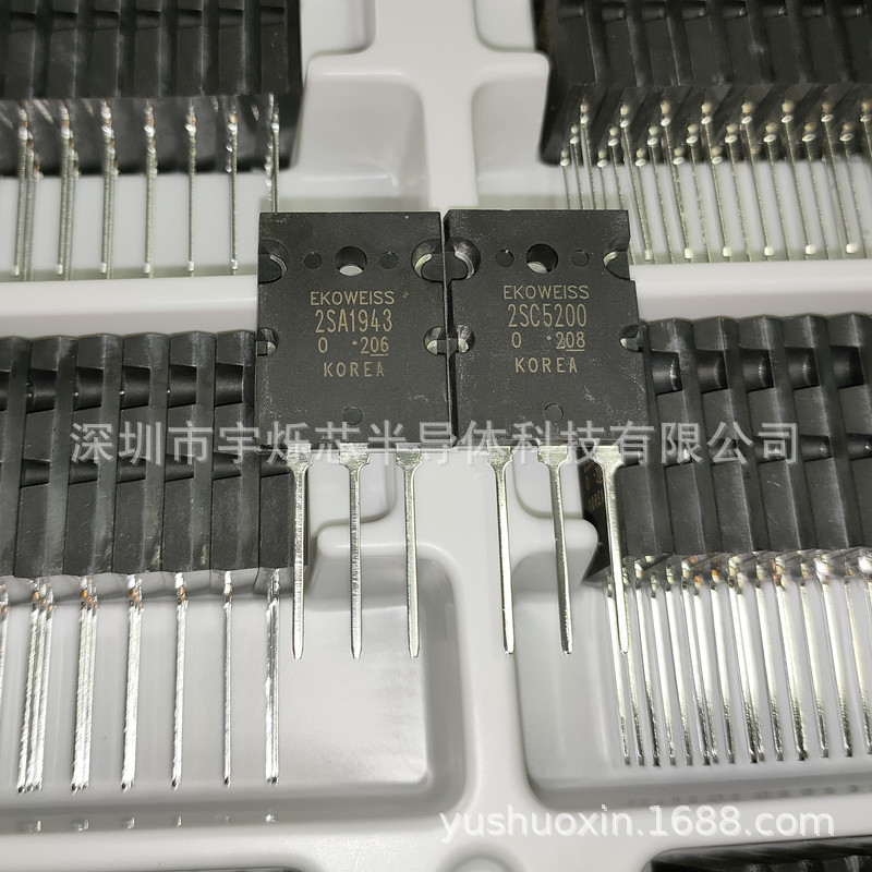 2SA1943 2SC5200 音频放大器功率管 16A280V150W TO-3PL 全新原装