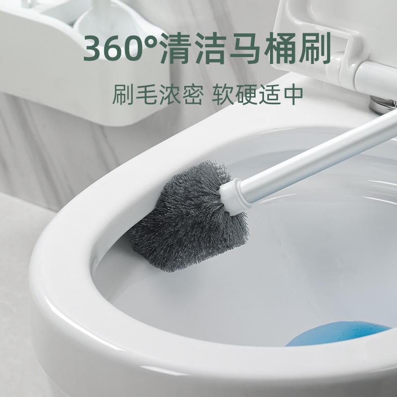 Cepillo de inodoro doméstico sin esquina muerta 2024 nuevo cepillo de inodoro conjunto de cepillo de lavado de pared
