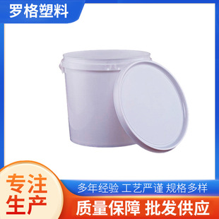 ����Ͱ20��A�����ɫ��̖����ʳƷ���ܷ��w�������Ӻ�T������Ͱ