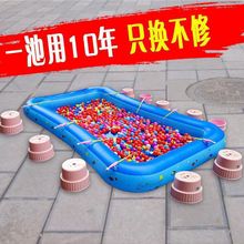 宝宝充气钓鱼池儿童捞鱼池摆摊商用沙滩家用公园小孩玩具戏水池套