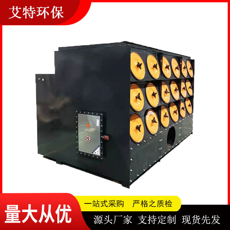 垂直式滤筒除尘器 处理风量30000m3/h  结构紧凑体积小风量大