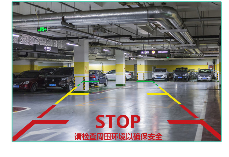 undefined
