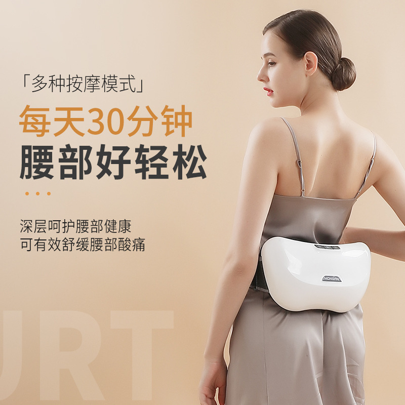 Abdominal massager kneading belly adjustment gastrointestinal physiotherapy belt heating home charging relaxation