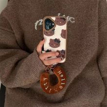 �˺��͹���ɫKT���m��iPhone17PROMAXƤ�y�֙C��16�¿�15С��14