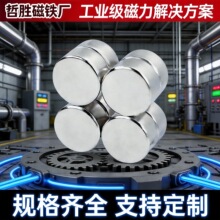 �S�F����F���Ƥ���������Fʯ�������F�����������Fʯ