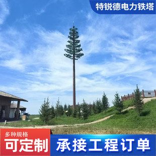 �������� �⾰�^�b������������������^��ͨӍ������������