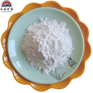 �������}�����}�w����������ˮ̎����ʯ�ҷ۳�����ʯ��Ó����