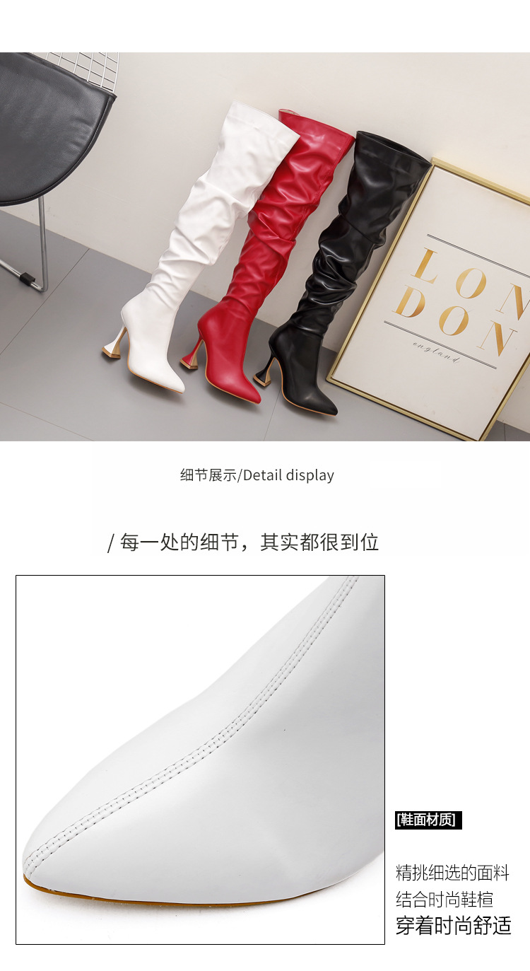 商品详情页图_2