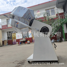 �˽�Ͱ�{ζ�C ��S���P䓔���C�����׹��۔���C