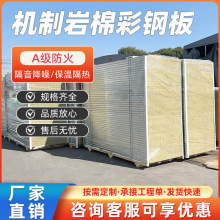 �������ފAо��䓰�C�Ʊ��ذ����Ӻ�ҵ�ʽ�컨����������C��